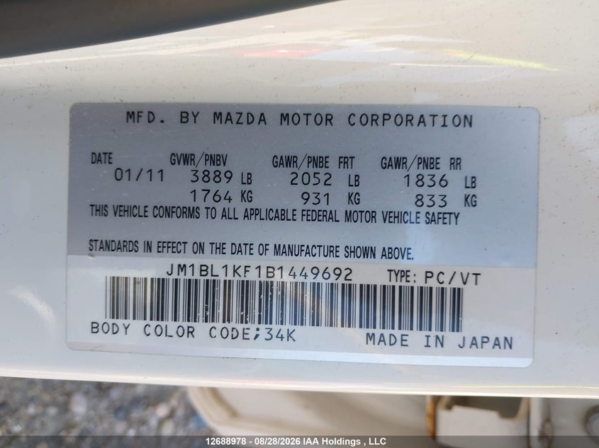 2011 MAZDA 3 HATCHBACK 2.0L I-4 DOHC, VVT, REGULAR , 148HP