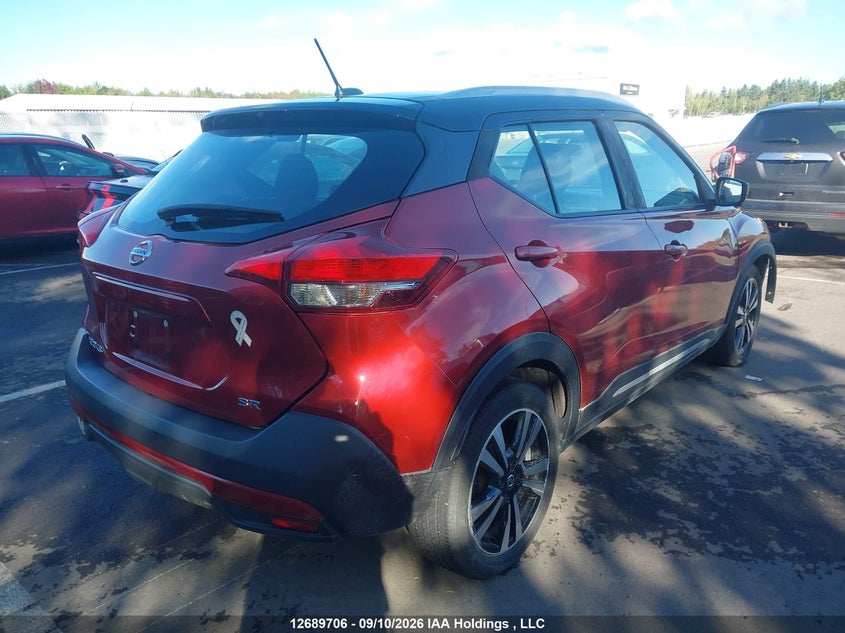 Vin: 3n1cp5cu0kl567368, lot: 3094440, nissan kicks s/sr/sv 20194