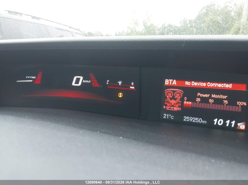 2014 HONDA CIVIC SEDAN 2.4L I-4 DOHC, VVT, 205HP
