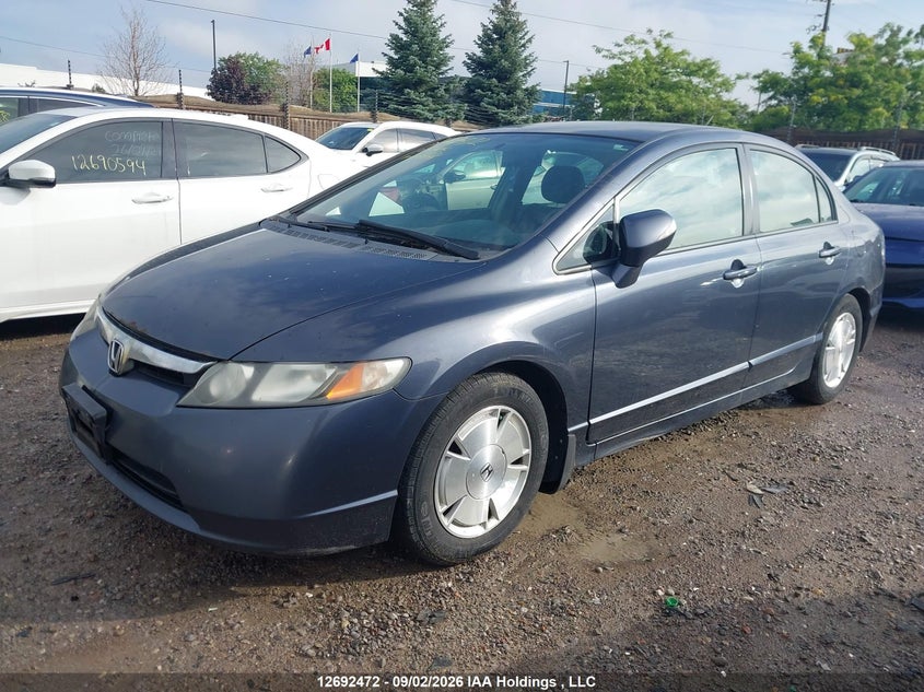 2007 Honda Civic, Благотворительность, IAAI, VIN JHMFA36287S800611 — фото 2
