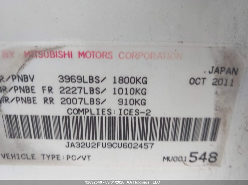 2012 MITSUBISHI LANCER SEDAN 2.0L I-4 DOHC, VVT, REGULAR , 148HP