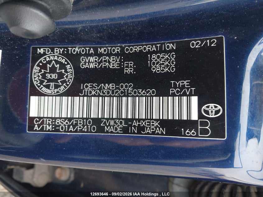 2012 TOYOTA PRIUS HATCHBACK 1.8L I-4 DOHC, VVT, REGULAR , 98HP