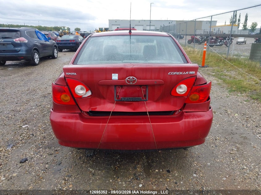 2003 TOYOTA COROLLA SEDAN 1.8L I-4 DOHC, VVT, REGULAR , 130HP