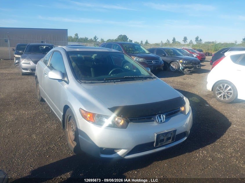 2006 Honda Civic Ex, Благотворительность, IAAI, VIN 2HGFG12816H002893