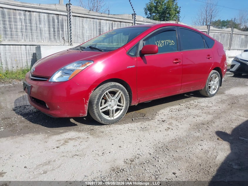 2008 Toyota Prius, Благотворительность, IAAI, VIN JTDKB20UX87789097 — фото 2