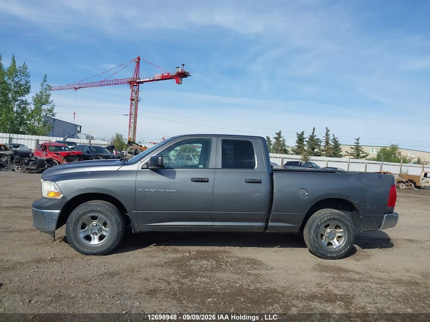 2012 RAM 1500 PICKUP 4.7L V-8 310HP