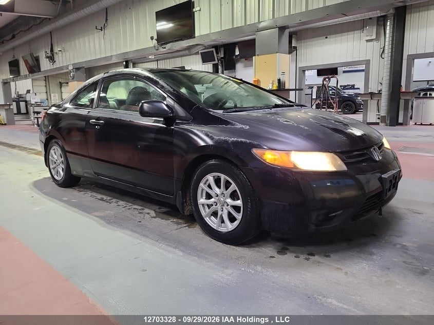 2008 Honda Civic Dx-G, Charity, IAAI, VIN 2HGFG11398H008272