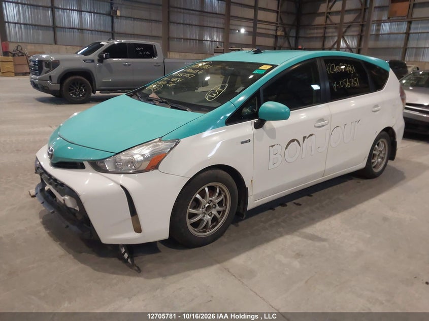 2017 Toyota Prius V, Удар спереди, IAAI, VIN JTDZN3EUXHJ056751 — фото 2