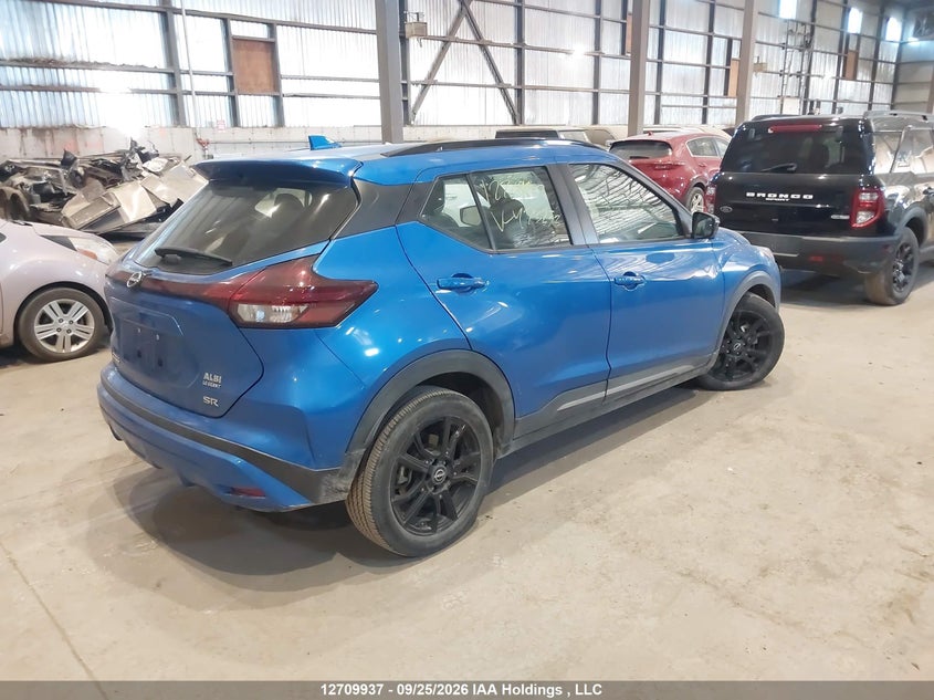 Vin: 3n1cp5dv1nl473253, lot: 3116097, nissan kicks sr 20224