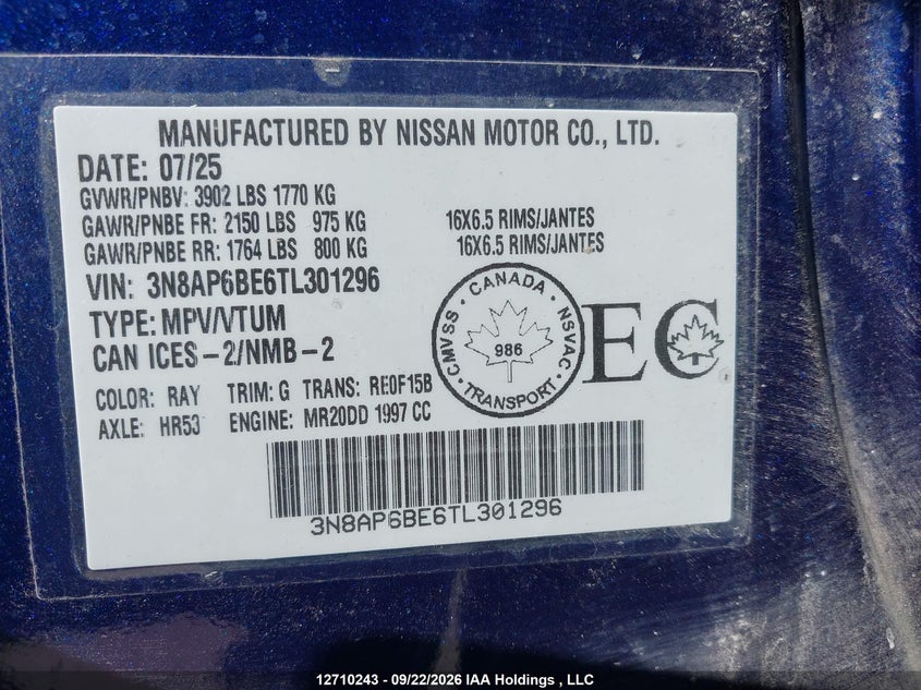 2026 NISSAN KICKS S FWD CVT - zdjęcie 9