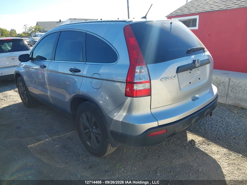  CR-V Lx