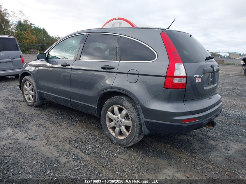 Vin: 5j6re4h35bl801727, lot: 3123451, honda cr-v lx 20114