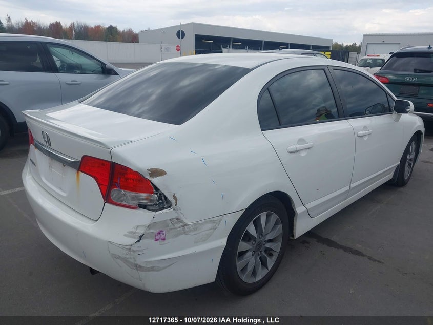 Vin: 2hgfa1f03bh014348, lot: 3124171, honda civic 20114