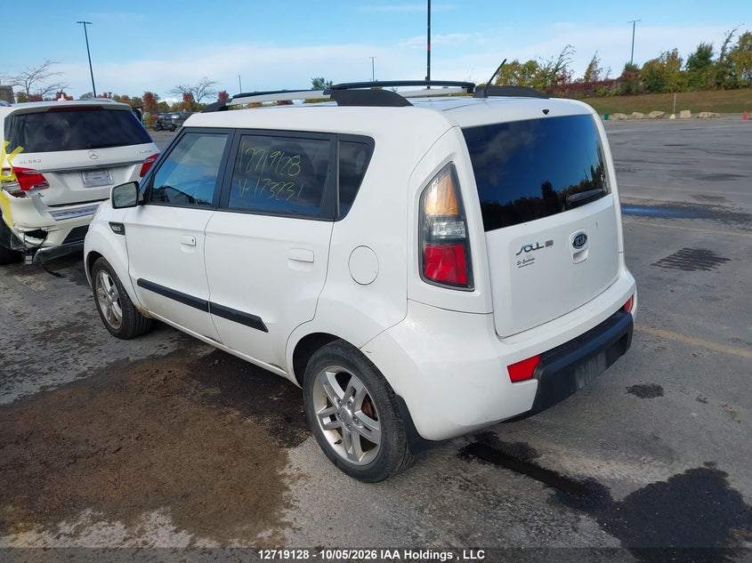 Vin: kndjt2a24a7173231, lot: 3126090, kia soul 20103