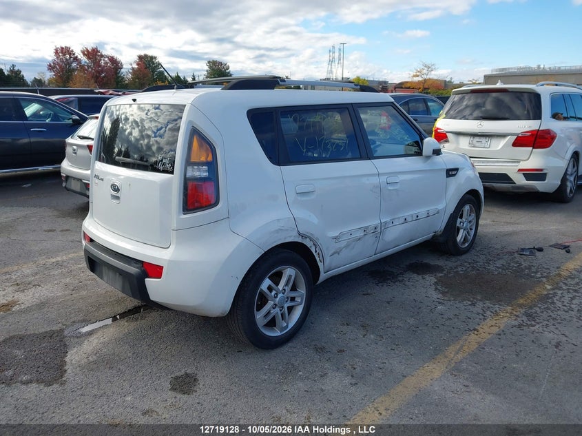 Vin: kndjt2a24a7173231, lot: 3126090, kia soul 20104