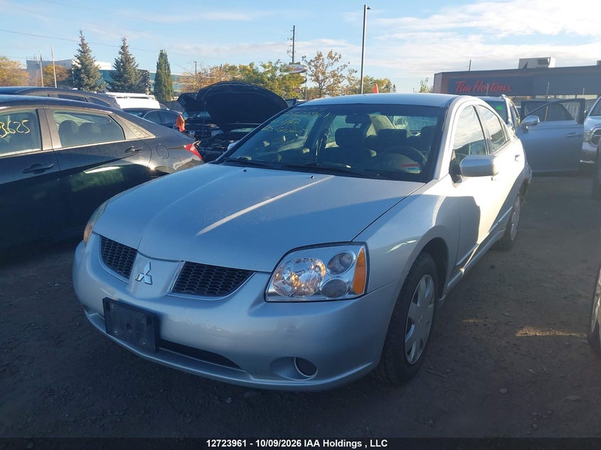 2005 Mitsubishi Galant Es, Rear, IAAI, VIN 4A3AB36F85E601112 — photo 2