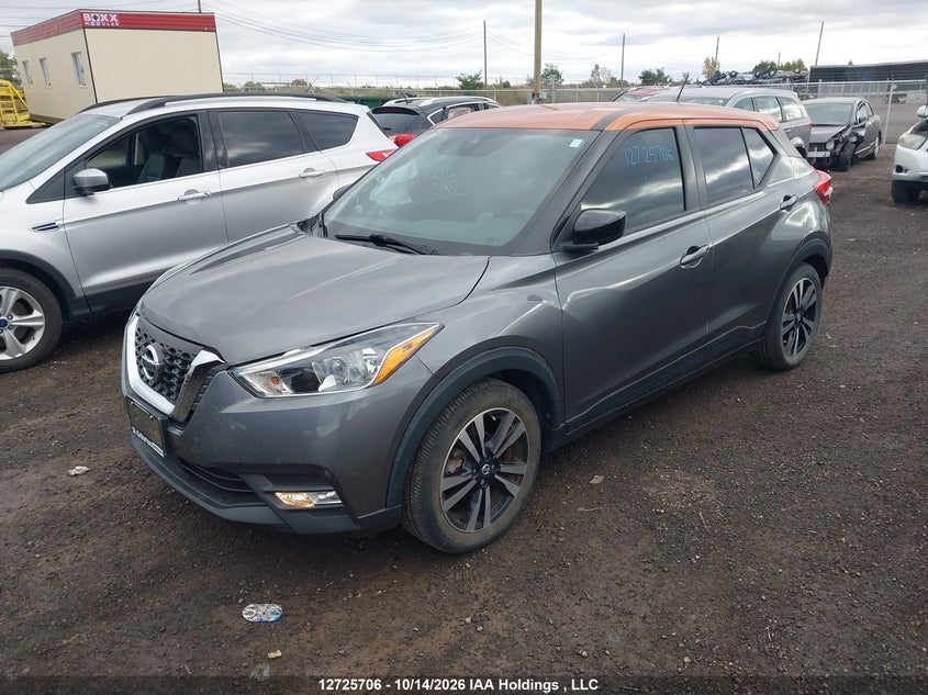 Vin: 3n1cp5cv2ll500930, lot: 3133188, nissan kicks sv 20202