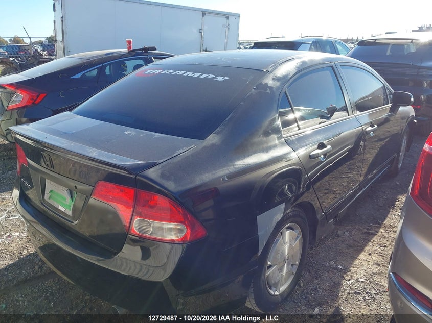 Vin: 2hgfa1e45bh013299, lot: 3137250, honda civic dx-g 20114