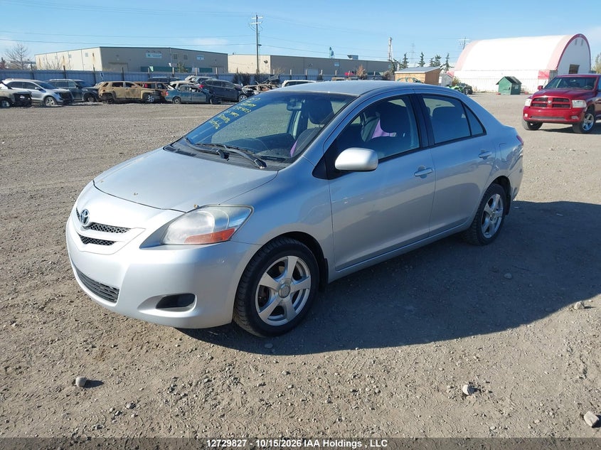 2007 Toyota Yaris, Rear, IAAI, VIN JTDBT923071120896 — photo 2