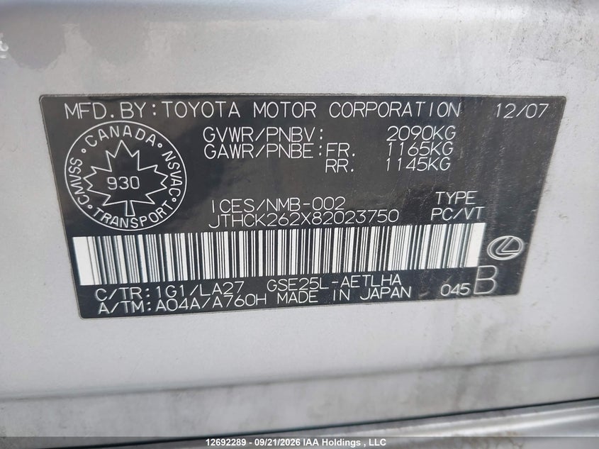 2008 Lexus Is 250 VIN: JTHCK262X82023750 Lot: 12692289x