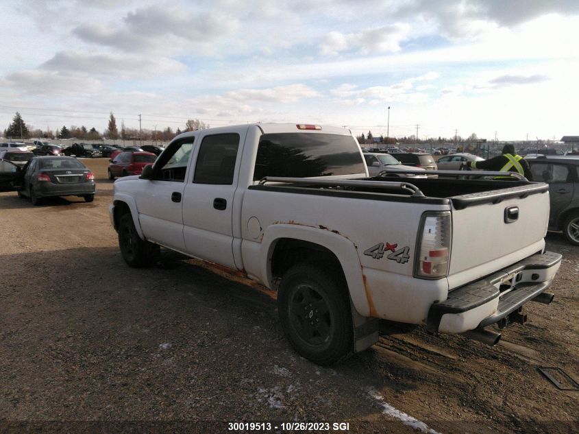 2004 Chevrolet Silverado K1500 VIN: 2GCEK13T641286541 Lot: 30019513