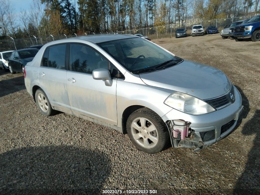 2007 Nissan Versa 1.8 S VIN: 3N1BC11E37L406242 Lot: 30023075