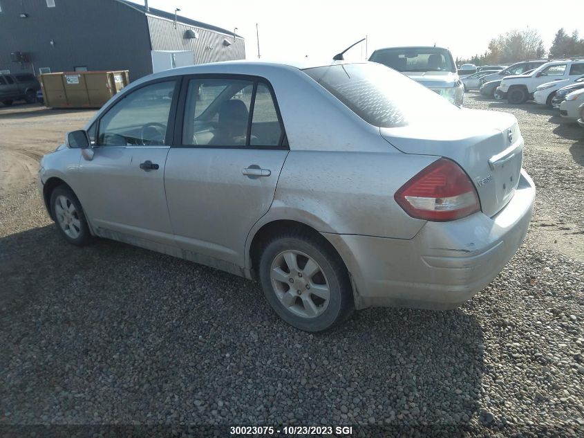 2007 Nissan Versa 1.8 S VIN: 3N1BC11E37L406242 Lot: 30023075