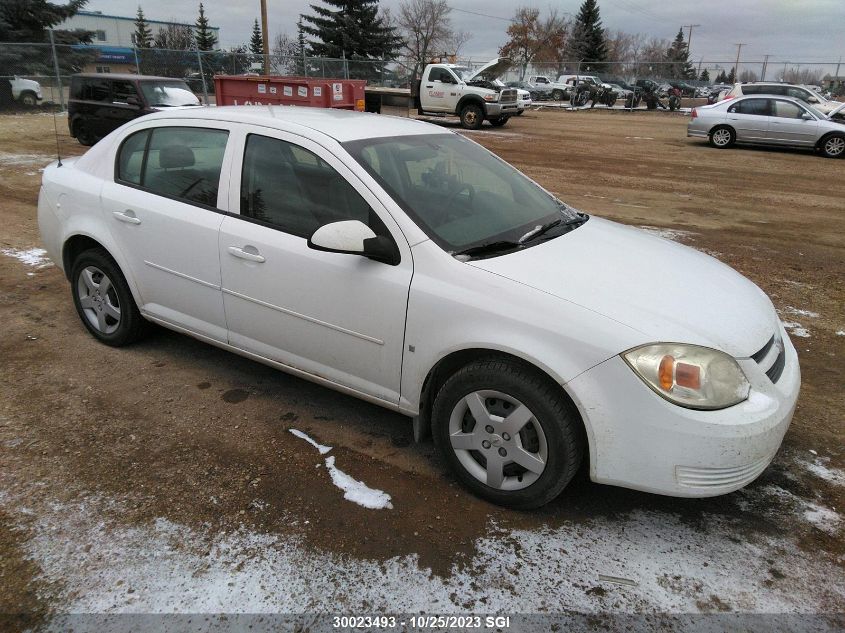 2008 Chevrolet Cobalt Lt VIN: 1G1PE5SB1G7212329 Lot: 30023493