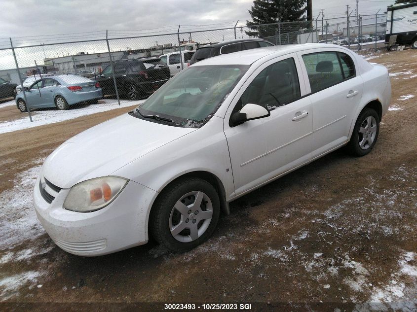 2008 Chevrolet Cobalt Lt VIN: 1G1PE5SB1G7212329 Lot: 30023493