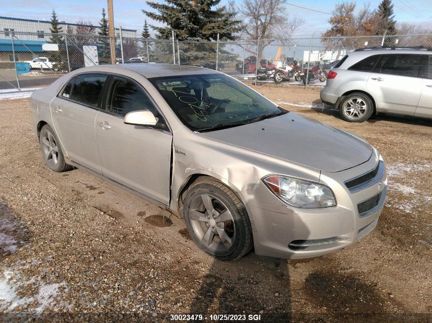 2009 Chevrolet Malibu Hybrid VIN: KMHHT6KD1BU056162 Lot: 30023479