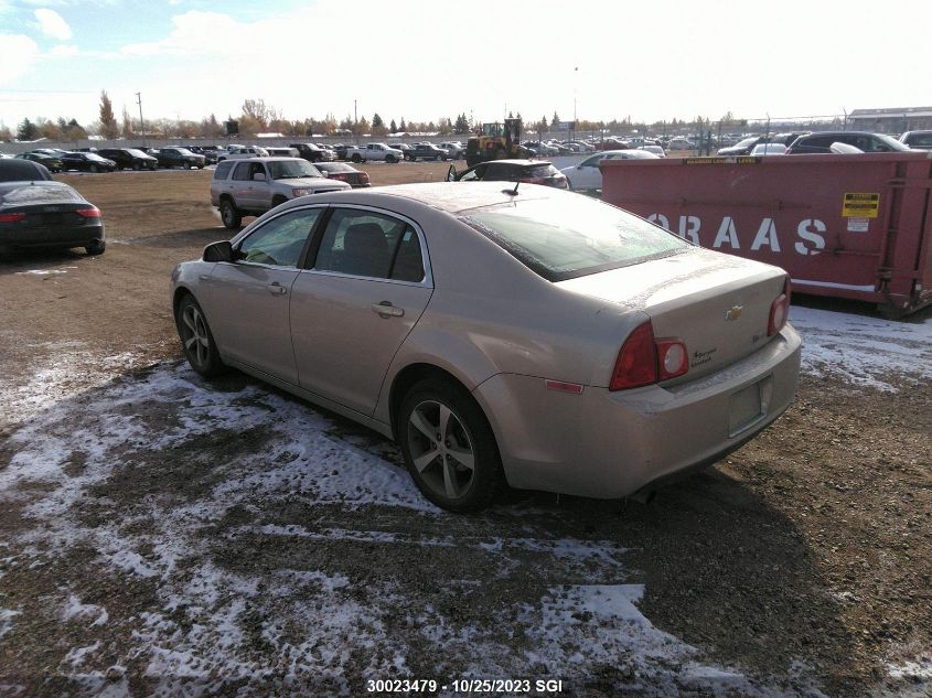 2009 Chevrolet Malibu Hybrid VIN: KMHHT6KD1BU056162 Lot: 30023479