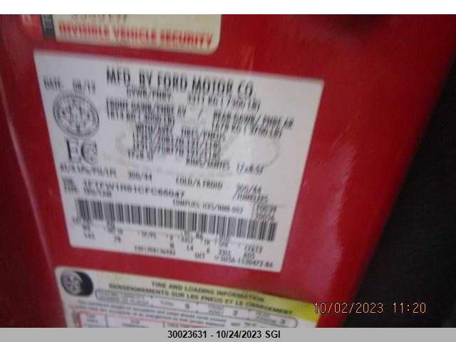 2012 Ford F150 Svt Raptor VIN: WAUB8GFF7H1015684 Lot: 30023631