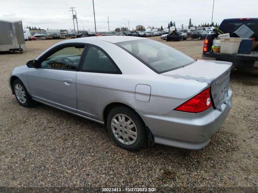 2004 Honda Civic Cpe Lx VIN: 1G1ZC5EU7CF349240 Lot: 30023413