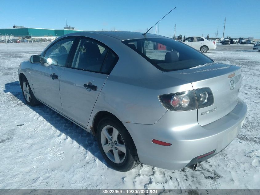 2007 Mazda 3 I VIN: JM1BK32FX71760902 Lot: 30023959