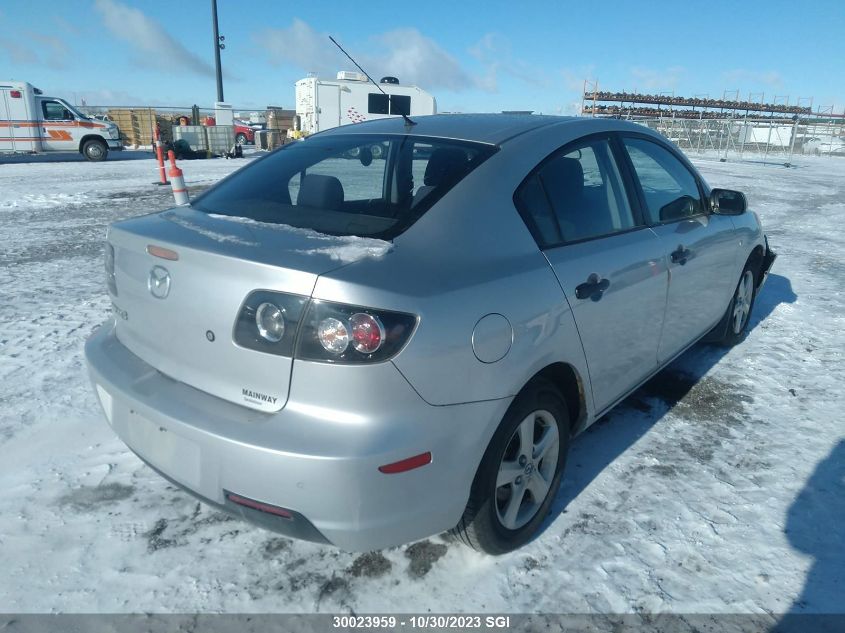 2007 Mazda 3 I VIN: JM1BK32FX71760902 Lot: 30023959