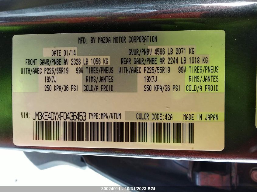 2015 Mazda Cx-5 Gt VIN: JM3KE4DYXF0436453 Lot: 30024011