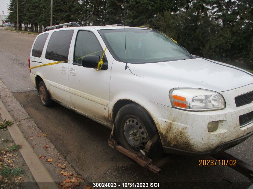 2008 Chevrolet Uplander Lt VIN: 1GNDV33W98D145635 Lot: 30024023