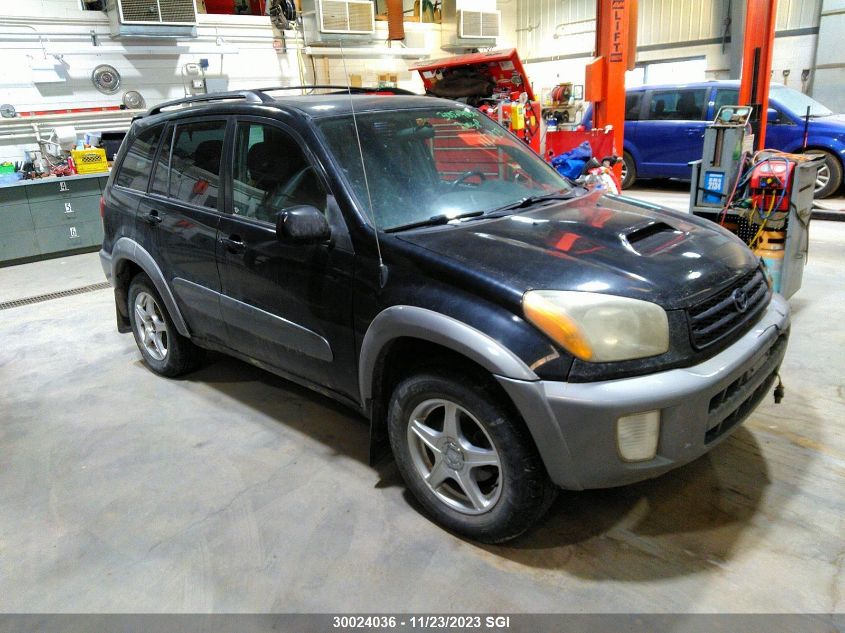 2003 Toyota Rav4 VIN: 1N4AL3AP2DC208657 Lot: 30024036