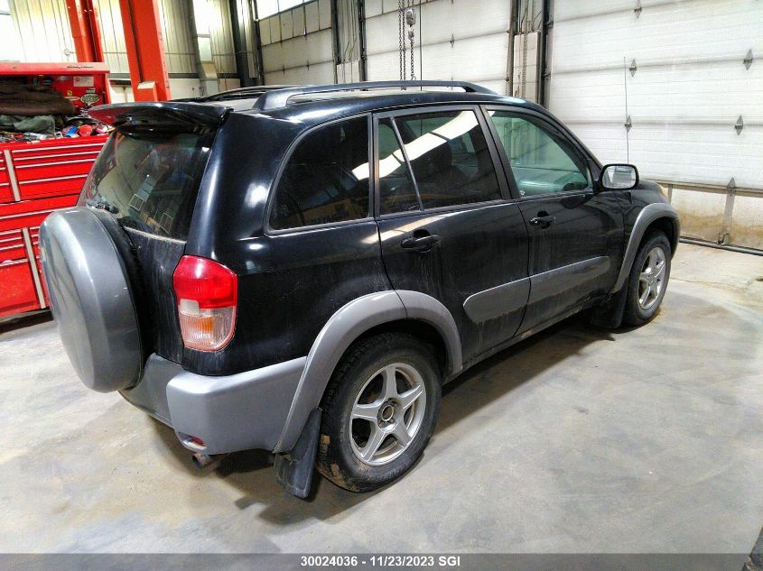 2003 Toyota Rav4 VIN: 1N4AL3AP2DC208657 Lot: 30024036