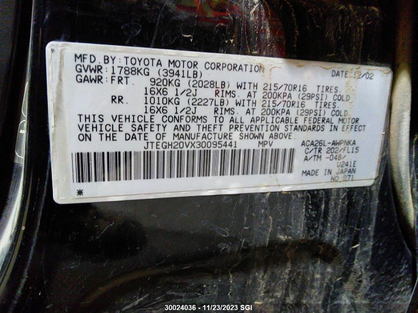 2003 Toyota Rav4 VIN: 1N4AL3AP2DC208657 Lot: 30024036