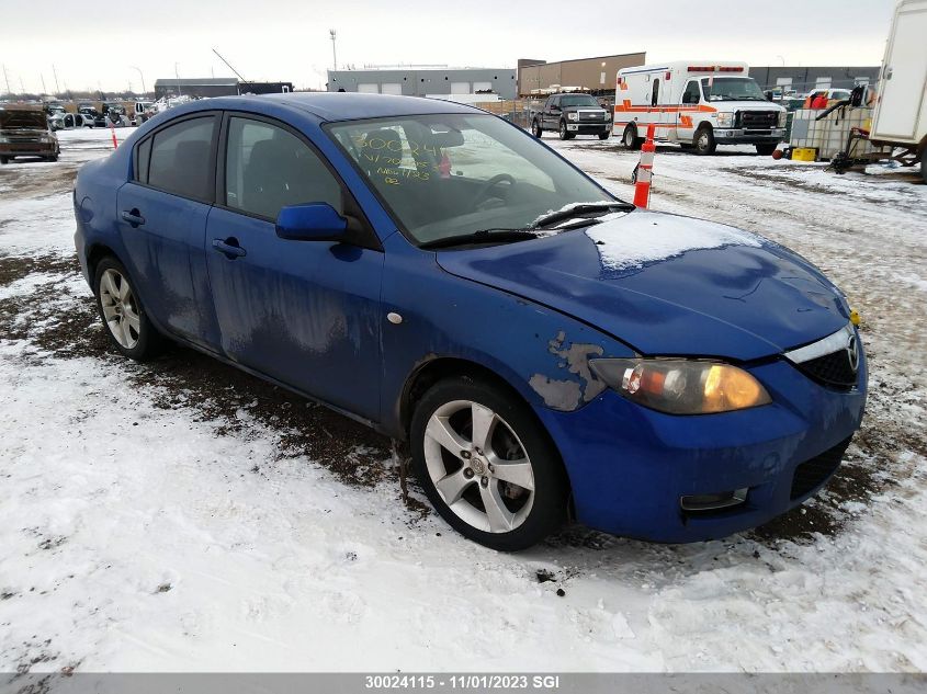 2007 Mazda 3 I VIN: JM1BK32F871704053 Lot: 30024115