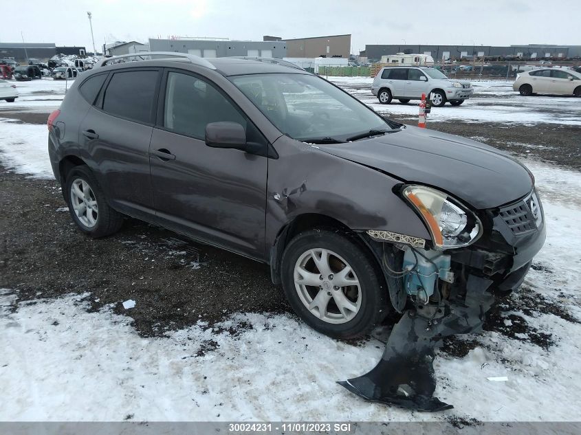 2008 Nissan Rogue S/Sl VIN: JN8AS58VX8W132546 Lot: 30024231