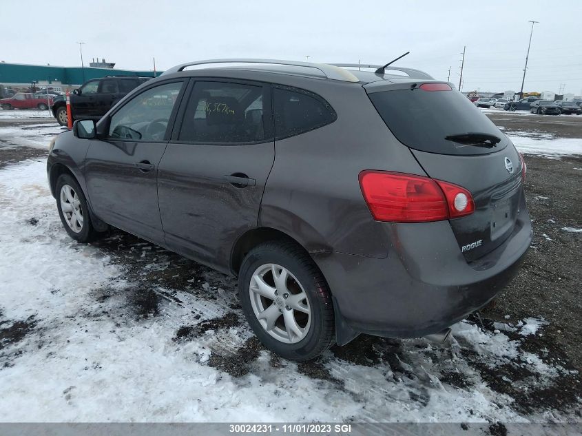 2008 Nissan Rogue S/Sl VIN: JN8AS58VX8W132546 Lot: 30024231