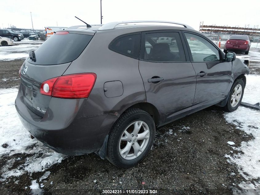 2008 Nissan Rogue S/Sl VIN: JN8AS58VX8W132546 Lot: 30024231