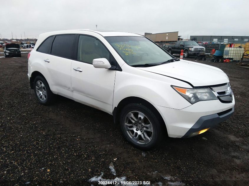 2008 Acura Mdx Technology VIN: 2HNYD28408H506214 Lot: 30024412