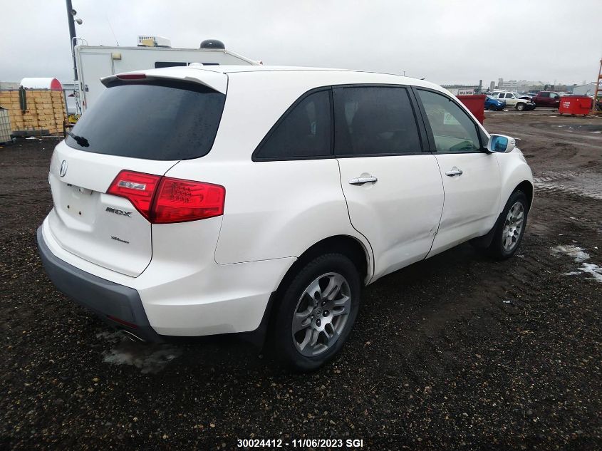 2008 Acura Mdx Technology VIN: 2HNYD28408H506214 Lot: 30024412