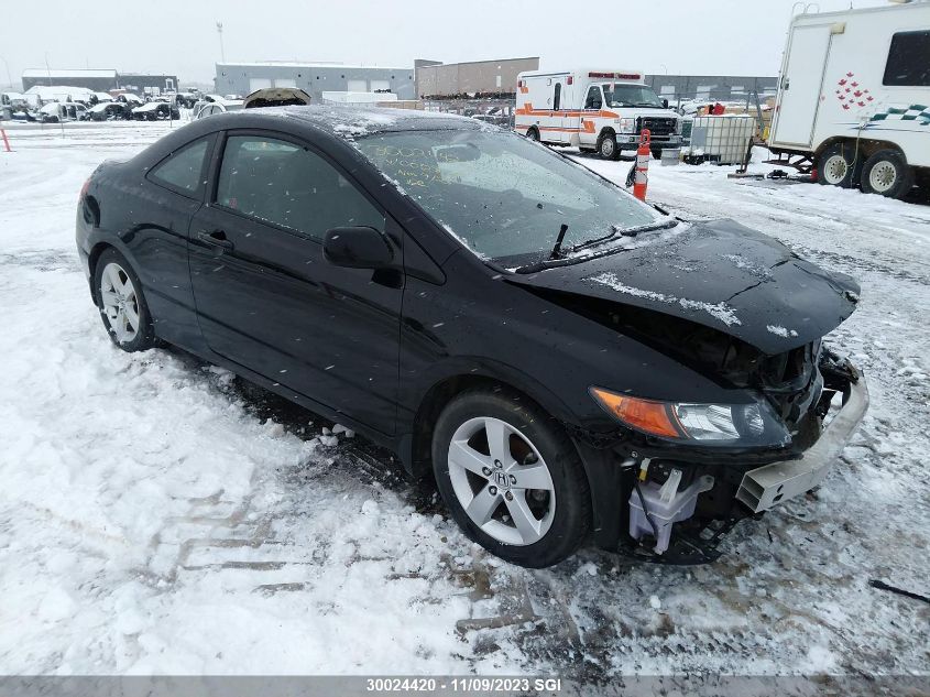 2008 Honda Civic Exl VIN: 2HGFG11918H002809 Lot: 30024420