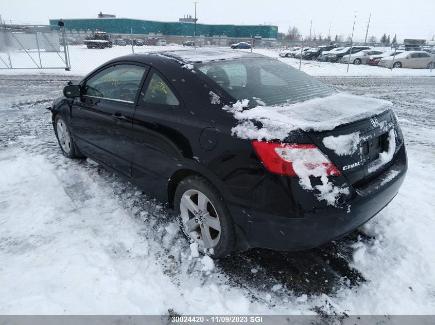 2008 Honda Civic Exl VIN: 2HGFG11918H002809 Lot: 30024420