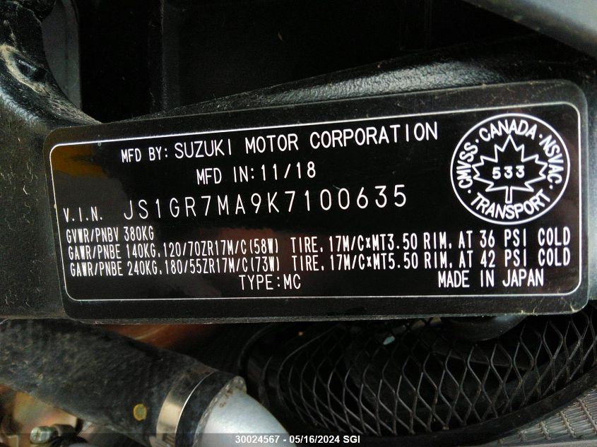 2019 Suzuki Gsx-R750 VIN: JS1GR7MA9K7100635 Lot: 30024567