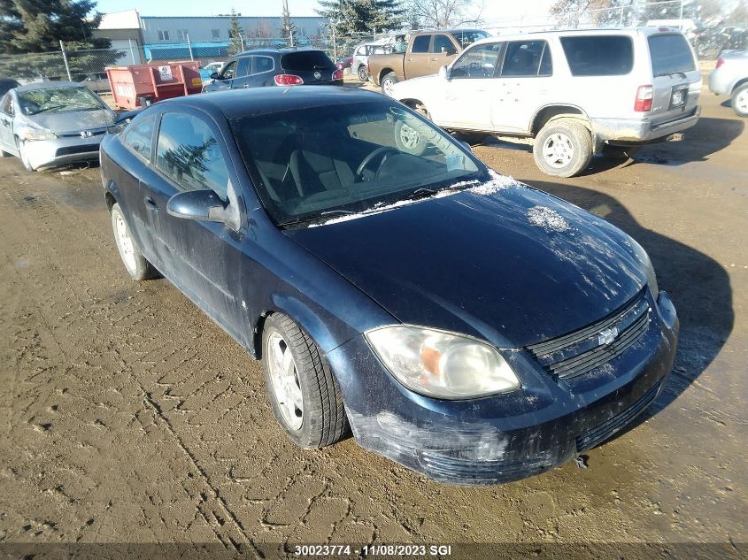 2009 Chevrolet Cobalt Lt VIN: 1G1AT15H597249620 Lot: 30023774